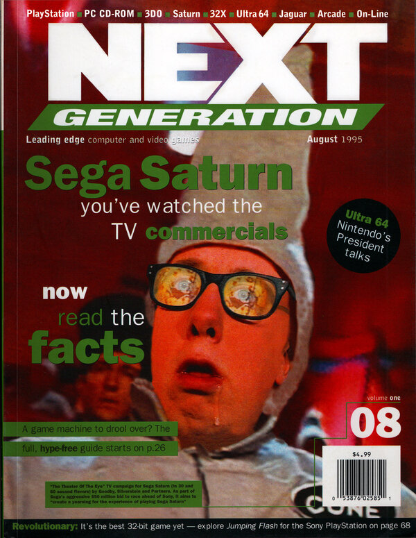 Next Generation Issue 8 (August 1995) cover